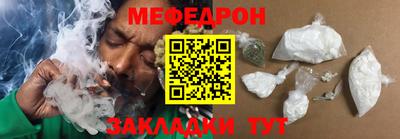 кокаин премиум Малгобек
