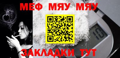 ECSTASY Можга