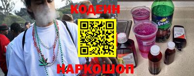 сатива Мариинск