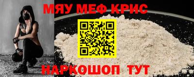 кокаин премиум Малгобек