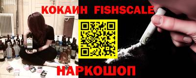 прущий лед Малоярославец