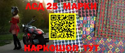 кокаин премиум Малгобек