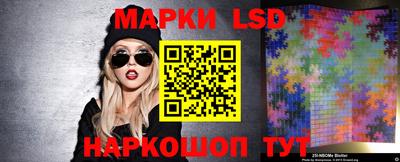 кокаин премиум Малгобек