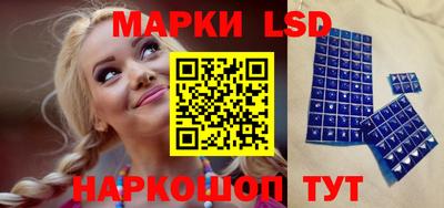 кокаин премиум Малгобек