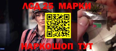 кокаин VHQ Можайск