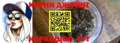 прущий лед Малоярославец