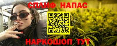 прущий лед Малоярославец