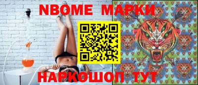 сатива Мариинск