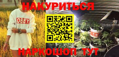 прущий лед Малоярославец