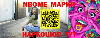 прущий лед Малоярославец