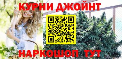 прущий лед Малоярославец