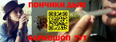 ECSTASY Можга