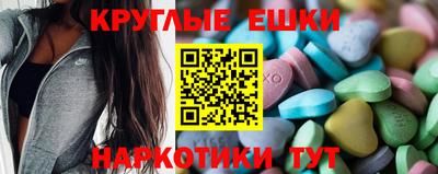 кокаин премиум Малгобек