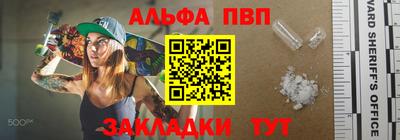 кокаин VHQ Моздок