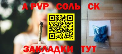 кокаин премиум Малгобек