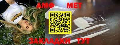 кокаин VHQ Моздок