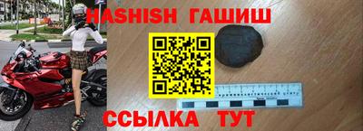 прущий лед Малоярославец
