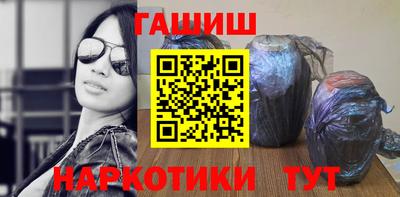 кокаин VHQ Можайск