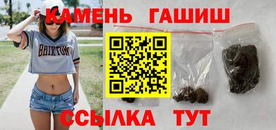 кокаин VHQ Моздок