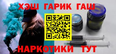 сатива Мариинск