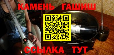 кокаин премиум Малгобек