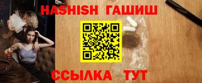 прущий лед Малоярославец