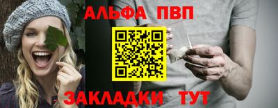 кокаин премиум Малгобек