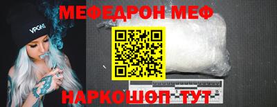ECSTASY Можга